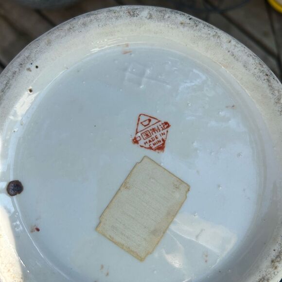 Large Antique Famille Rose Porcelain Vase Chinese Floral Figural Birds 18.5 Inch - Picture 10 of 16